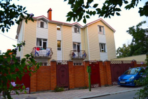 Na Gogolya Guest House